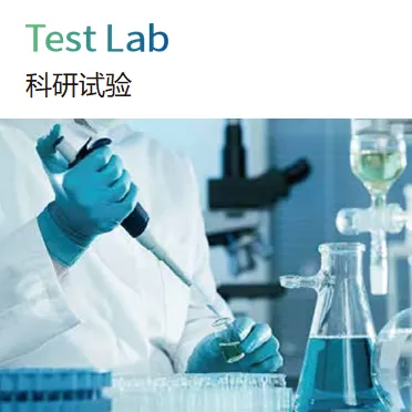 科研试验配套软件 配图